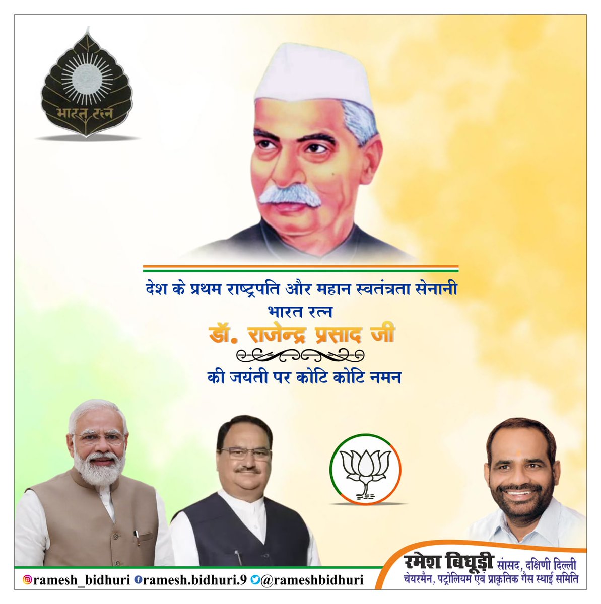 Ramesh Bidhuri tweet media