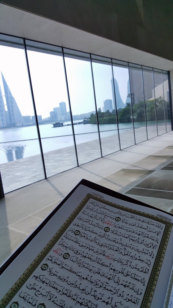 ناقد معماري tweet media