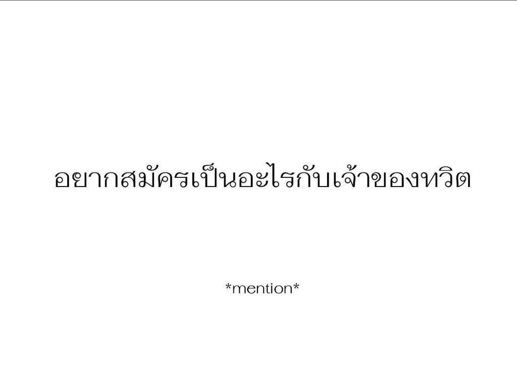 jazzmin tweet media