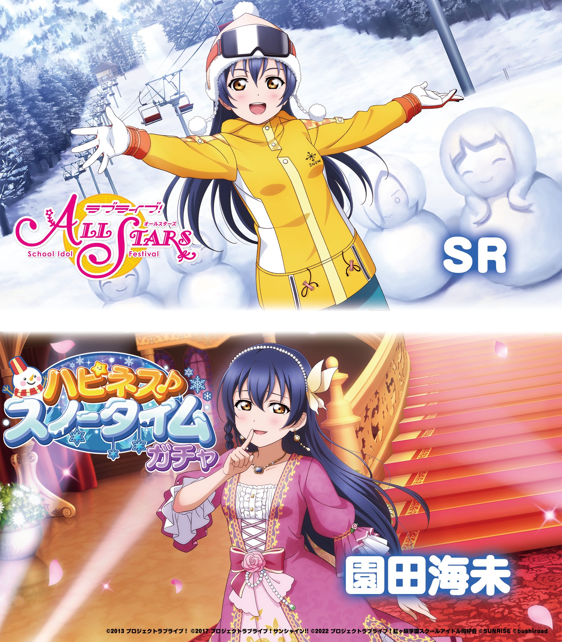 ラブライブ μ's ファイナルライブ 園田海未 缶バッジ ラブライブ μ's ファイナルライブ 園田海未 缶バッジ - メルカリ