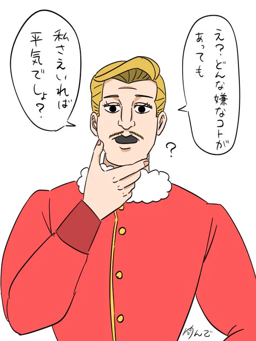 @hyakuuuun 前払いね。 