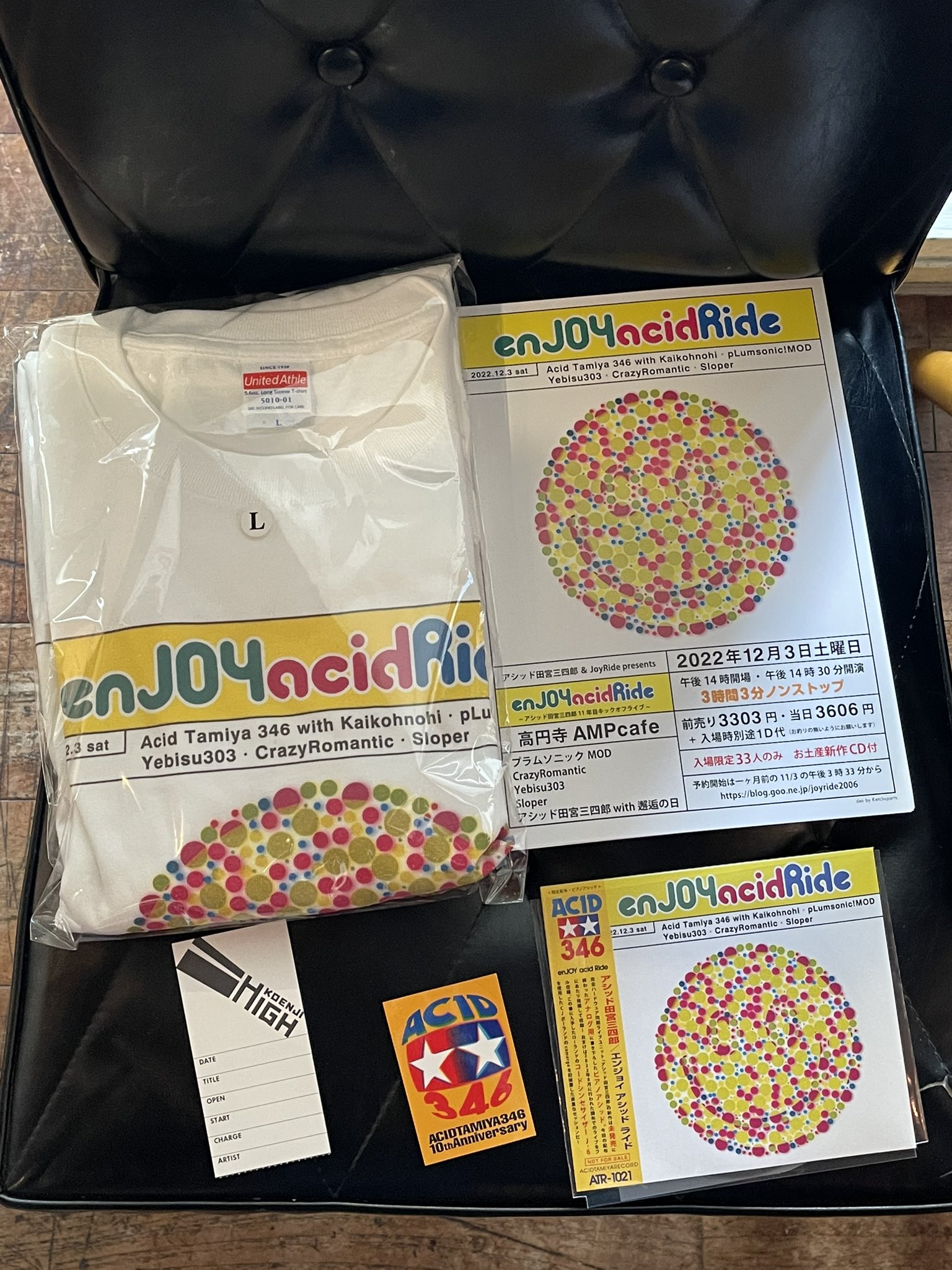 アシッド田宮三四郎　11枚 アシッド田宮三四郎 | ketchuparts