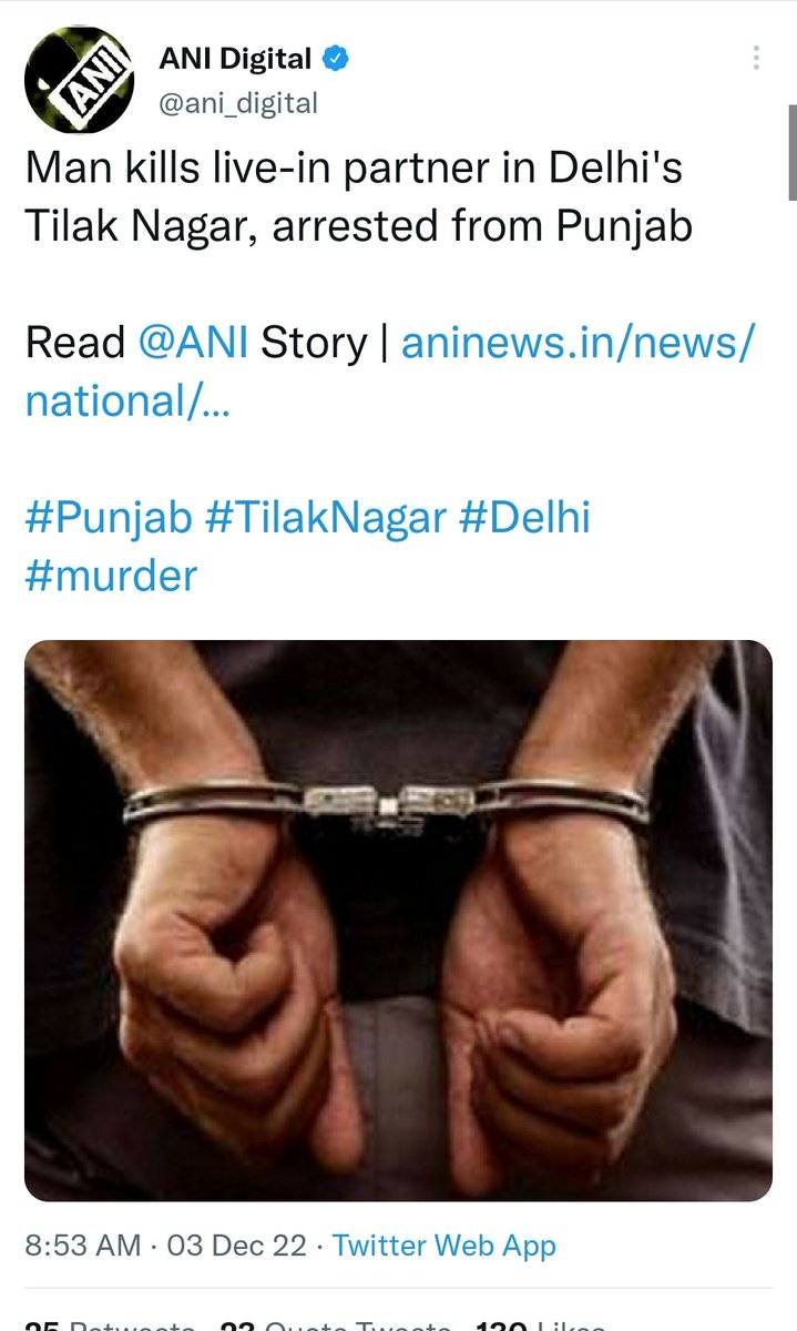 yehlog's tweet photo. "Man", "Professor", "Shehzad Sheikh". Maybe @ANI and its majority owner @Reuters can explain the criteria here? https://t.co/iPAj4ETc2p