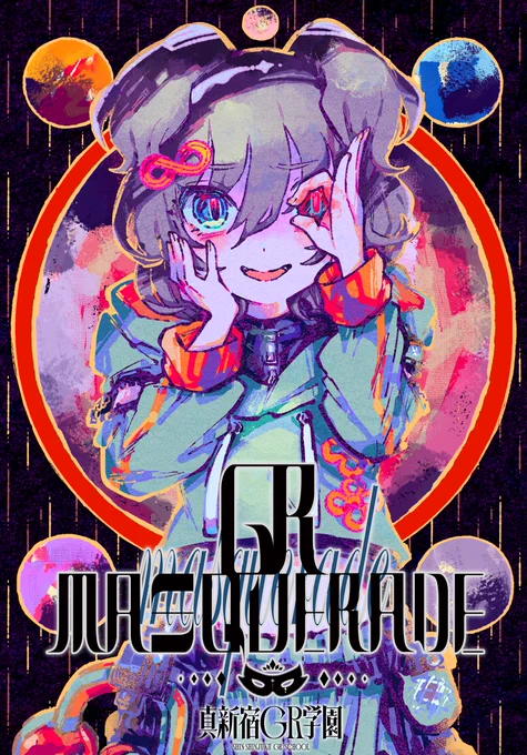 ▼12月10日開催『#GRMasquerade』チケット完売御礼!ありがとうございます。▼1月14日開催『#電音部アザブエリアMTG』チケット抽選受付中![出演]秋奈 / 小宮有紗 / 澁谷梓希Kenmochi Hidefumi/早川博隆/ハレトキドキ/Hiroshi Okubo▼詳細電音部 