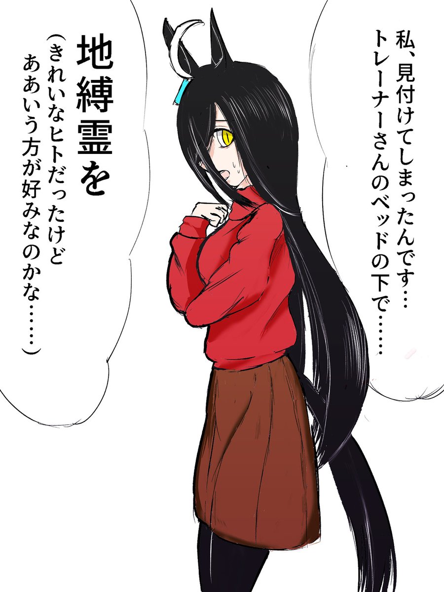 後学のために手直ししたバージョン。 