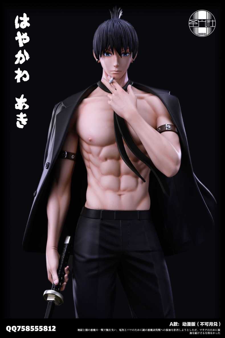 ▪️Limited: 188 Pcs
▪️2 Ver. (A: Non Cast off / B Cast off)

⛔️สินค้าออก Q2/2023 (เม.ย. -มิ.ย.)

*วันกำหนดปล่อยสินค้า อาจมีการเลื่อน เร็วกว่ากำหนด หรือช้ากว่ากำหนด*

⛔️ปิดรับจนกว่าจะเต็มโควต้า