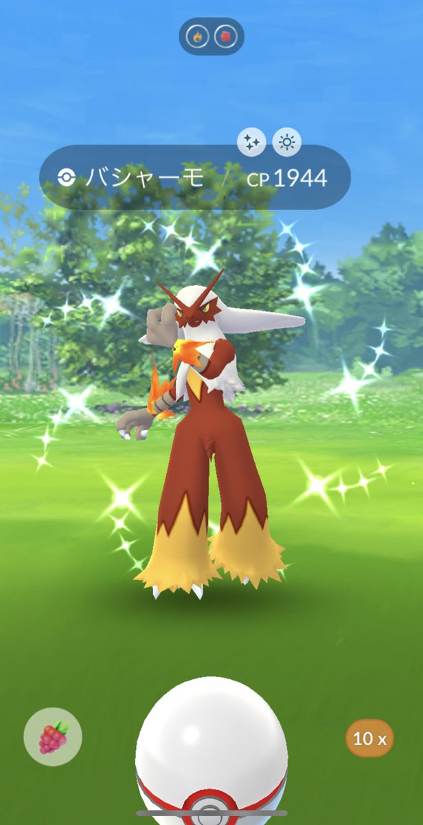 こはく ポケモンgo東京 Omrkohakuo Twitter こはく ポケモンgo東京 Omrkohakuo Twitter