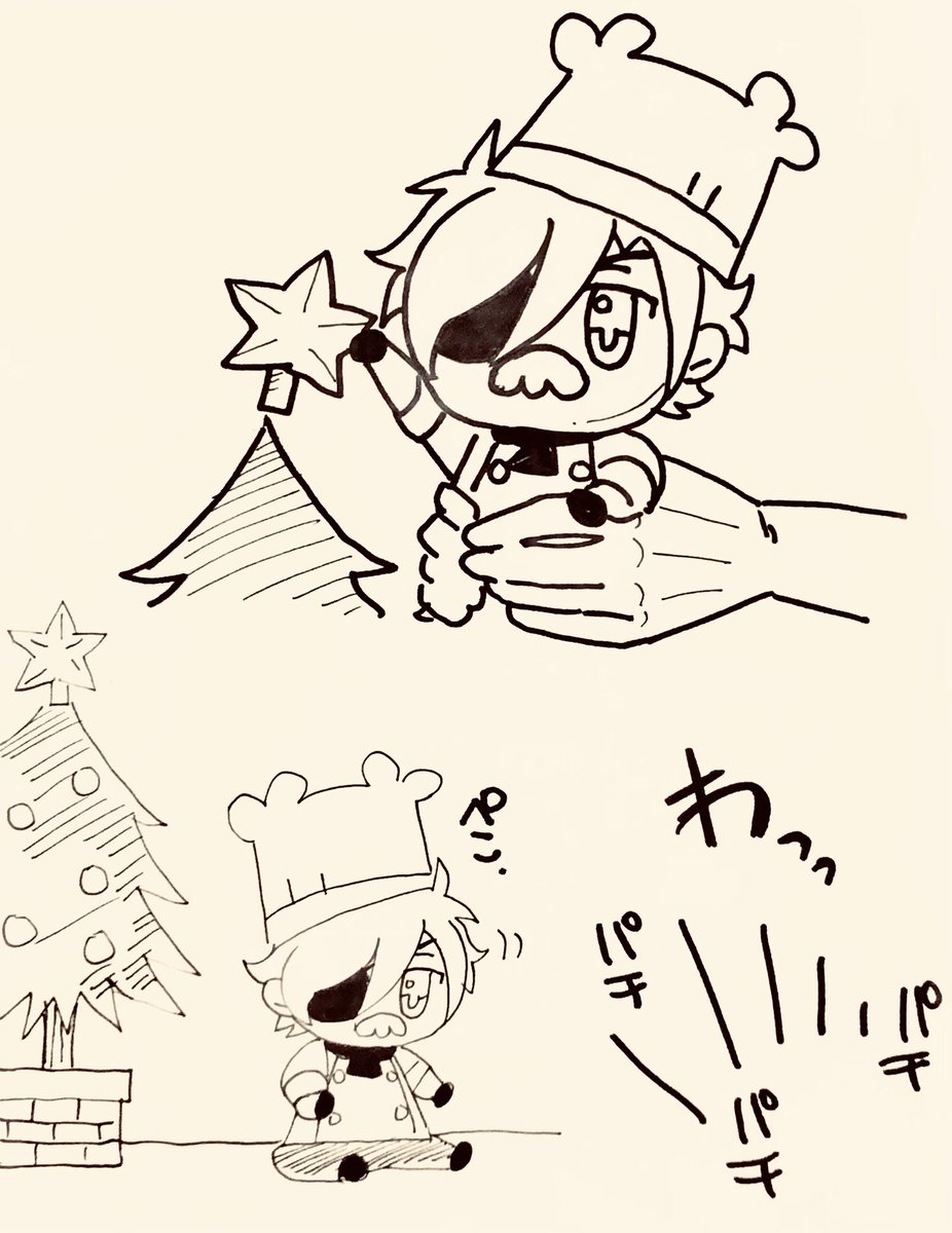 すわおじのチズケキ屋さんもカウンター横に小さめツリー🎄が飾られました⭐️を付けるのはすわおじの大切なお仕事。開店前から並んでた常連客たちから歓声と拍手が湧きました👏(点灯式をしてたわけではなく勝手に客が見に来て盛り上がってるだけです) 