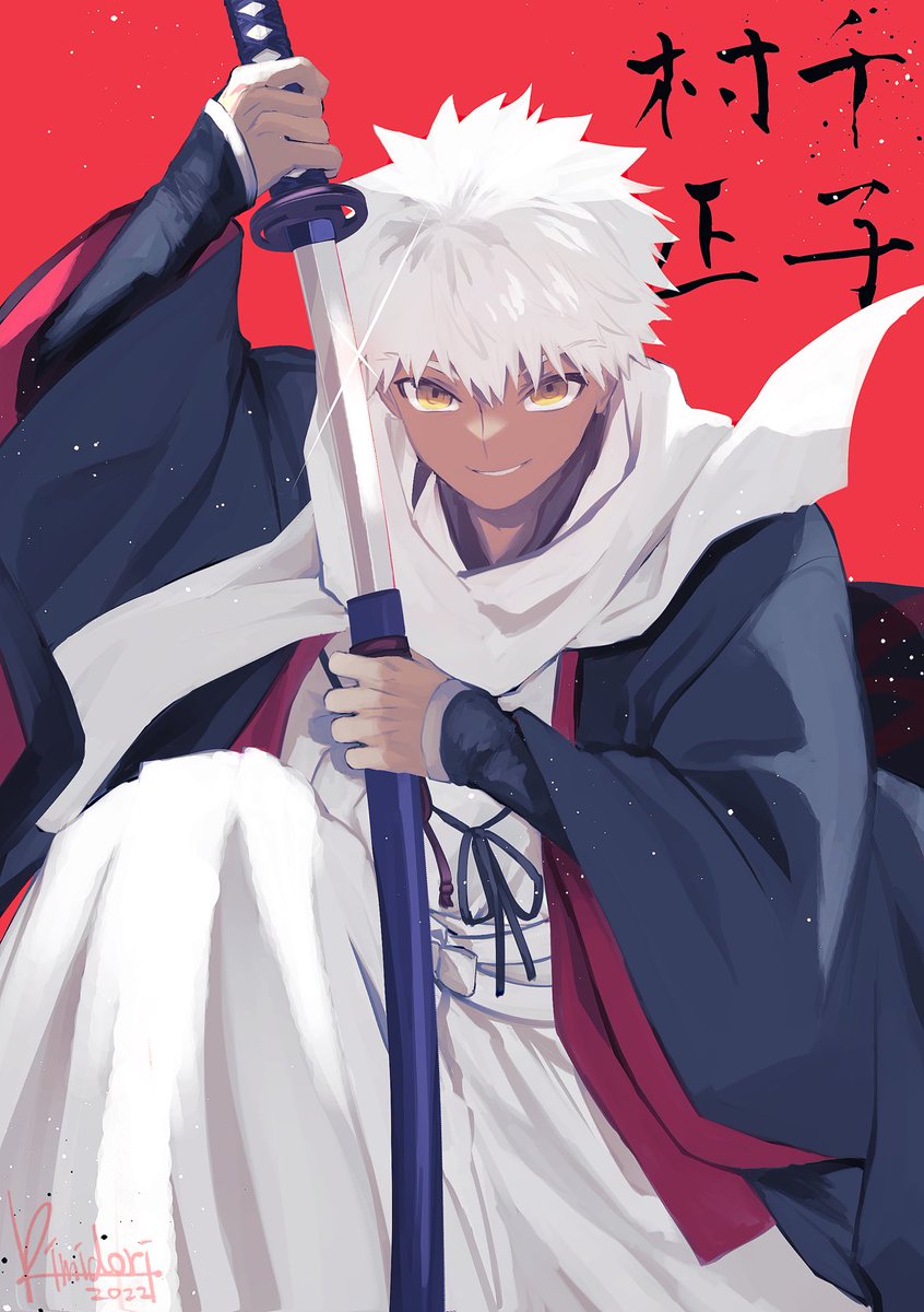 senji muramasa (fate) 1boy male focus weapon white hair japanese clothes sword dark skin  illustration images