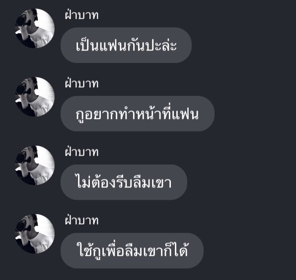 JA (@softja8r) on Twitter photo 