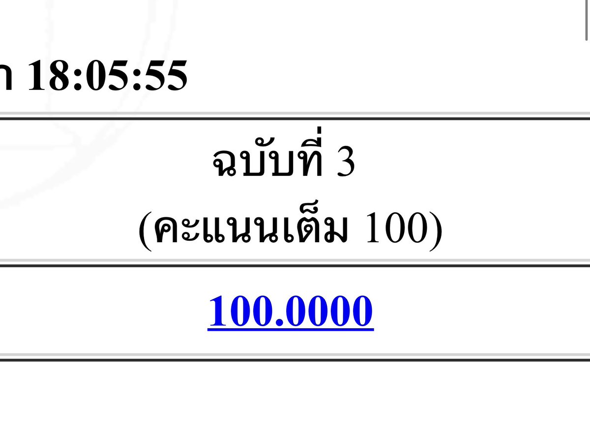 belovedtsuki's tweet image. อยากแชร์ทริคพาร์ทเชื่อมโยงบ้าง #dek66 #กสพท66 
ต้องฝึกสกิลการอ่านเลยพาร์ทนี้
1.ทุกบรรทัด ช้าๆ โยงไปด้วย(ในบรรทัดเลย)ตอนทำ
2.ไล่อ่านอีกรอบ เขียนแผนผังตาม อ่านไวๆข้ามบรรทัดที่เจอว่าไม่สำคัญตอน1.ได้
3.อ่านเช็คแบบช้าๆอีกรอบ ห้ามข้าม เผื่อเจอผิด
(ต่อ)
