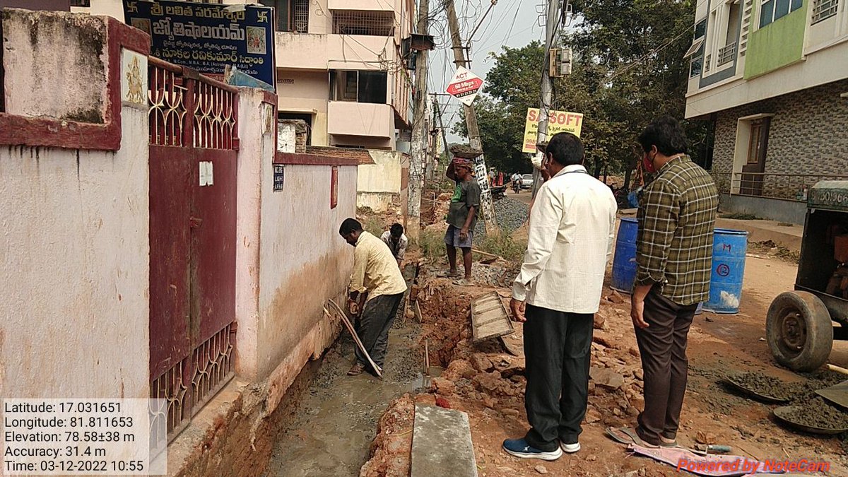 RMCoffice's tweet photo. CC drain work at housing board colony lalachervu.
#CCDrain #drainage #drainagesystem #drainagework https://t.co/NyZiM7XCuY