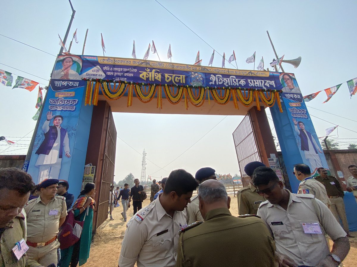 Kamalika Sengupta on Twitter: "Stage is ready for #Contai meeting of