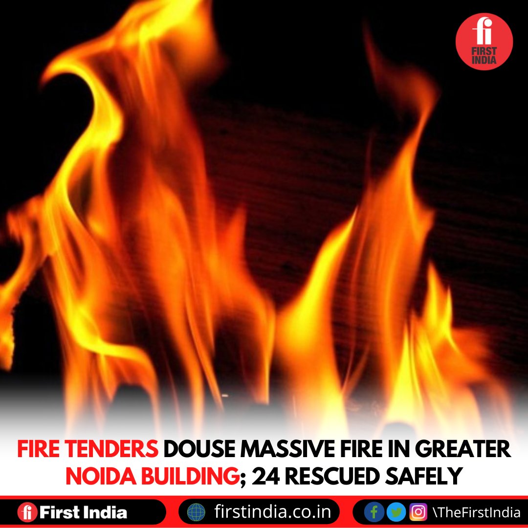 thefirstindia's tweet photo. A massive fire that broke out in a building in the Shahberi area of Greater Noida West in Uttar Pradesh on Saturday has been doused by more than 12 fire tenders.
#Noida #NoidaBuilding #Fire #FireAccident #India #News #TheFirstIndia https://t.co/4BOUMNIPLG