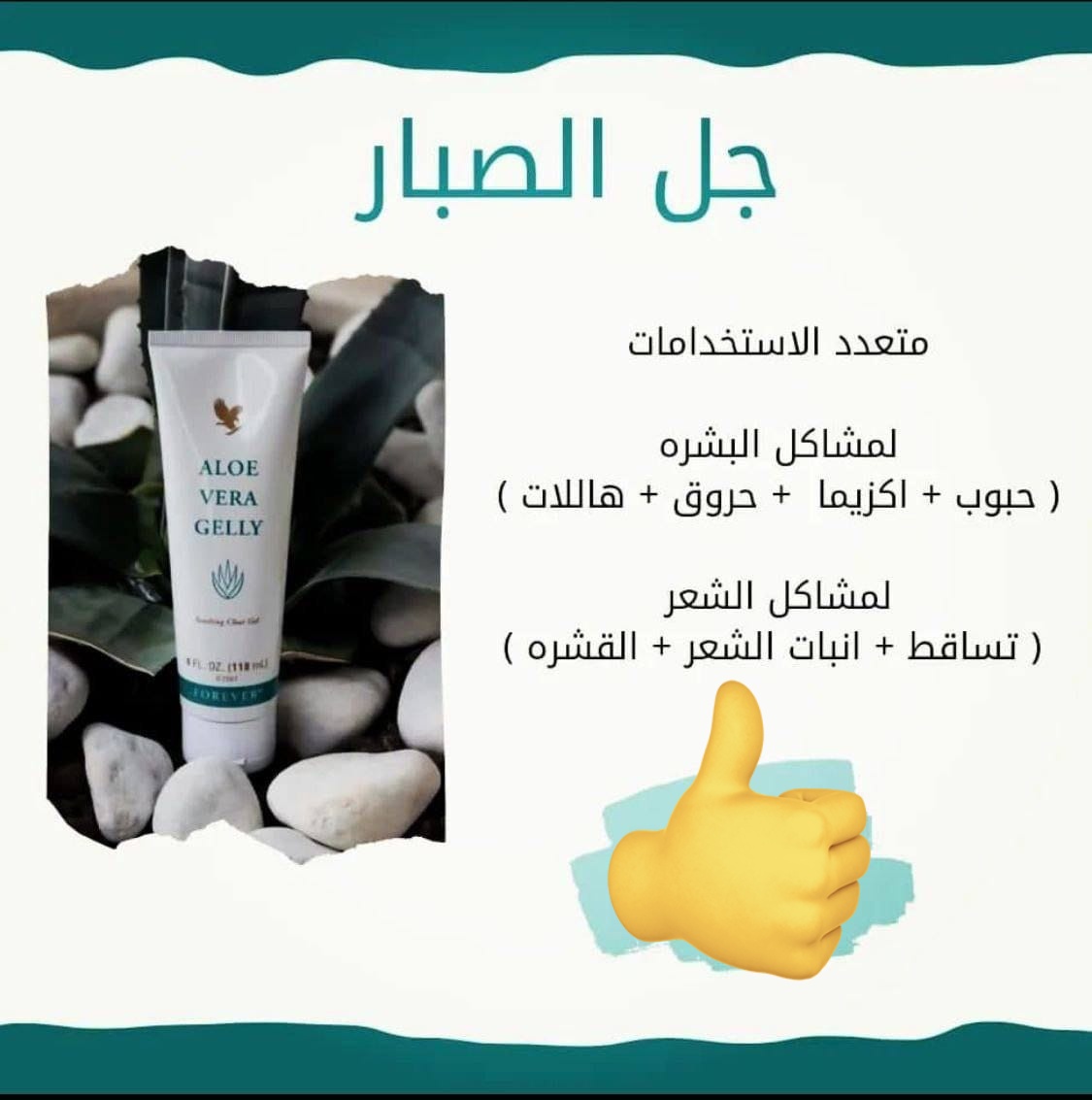 asoolah_n's tweet photo. @munaweat2 https://t.co/AKq8t04DbP