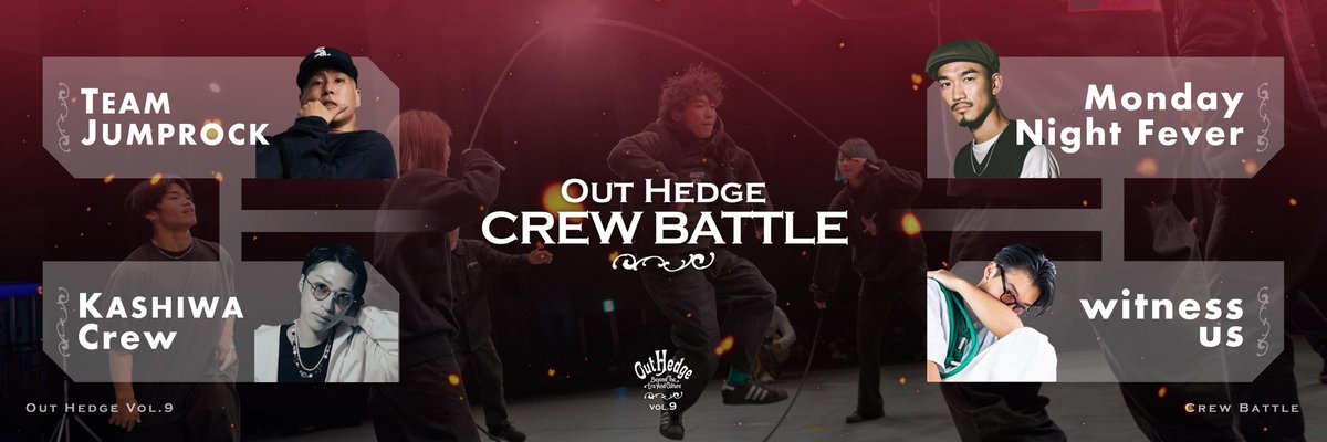 SkillHackDD's tweet photo. 【 Out Hegde Vol.9 】
サブコンテンツ “Crew Battle” “Speed Match”の詳細をオフィシャルサイトにUP！

▼詳細はこちらから
https://t.co/hyAzqLPrTS https://t.co/Y3Ix6fWV5X