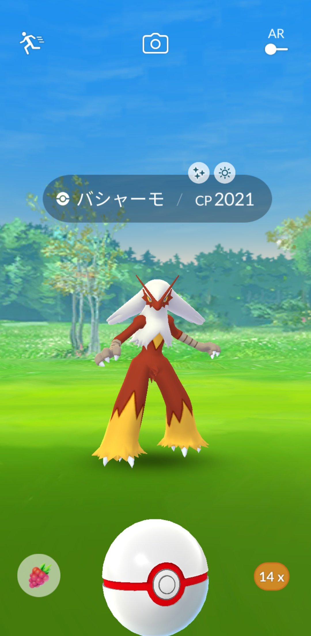 たっくん ほぼポケモンgo Tacknjp Twitter