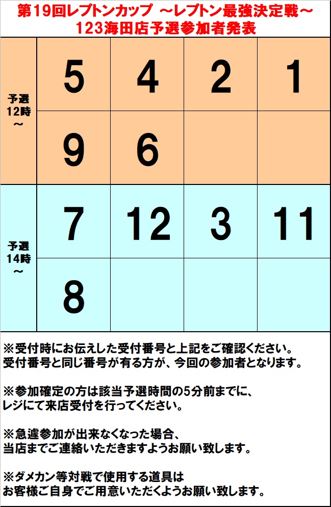 Mi8fbjciblsx8m