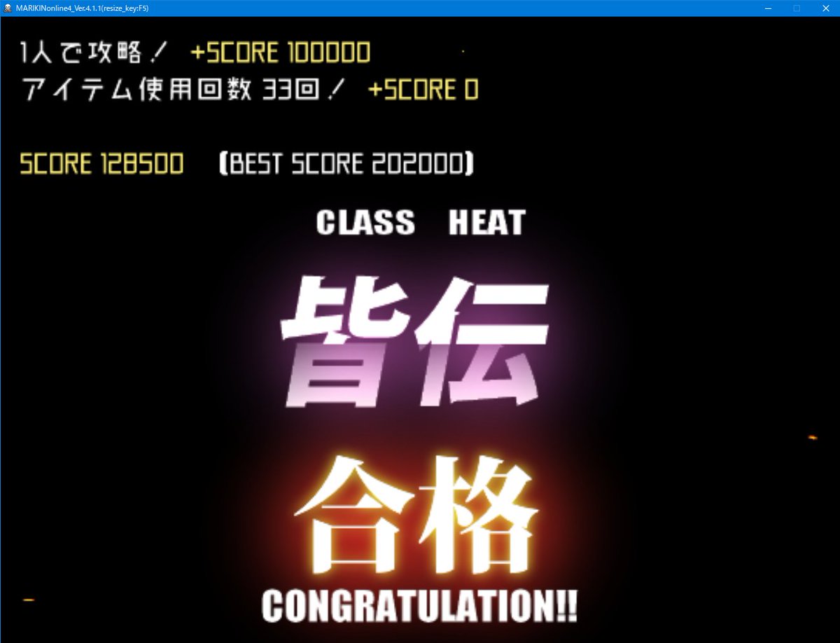 ななないる on Twitter 