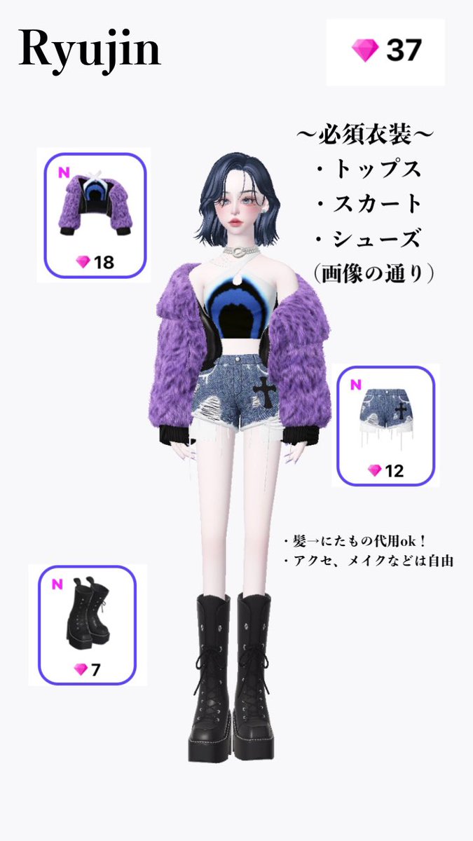 chr919_'s tweet photo. ITZY衣装着画〜 https://t.co/qzAKkfOhtF
