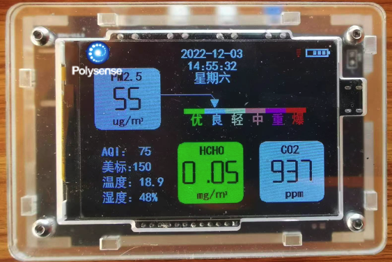 Polysense_IoT's tweet image. Indoor Air Quality (IAQ) Evaluation Kit #smarthome #IoT  #LPWAN #LoRaWAN