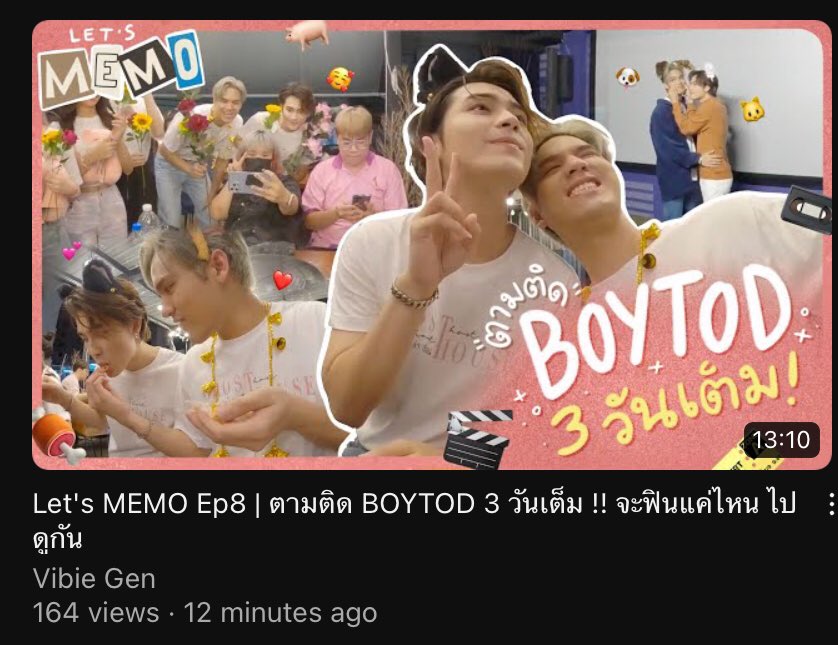 boytod_official's tweet photo. Let’s MEMO Ep.8 ลงเเล้วนะค้าบไปดูกันโลดดดด
Let’s MEMO Ep.8 now on air at YouTube Vibie gen .
🔗 https://t.co/fX3JXLd2VE

#natponboy 
#techittod
#โฮ่งเหมียว
#boytod
#คาเฟอีนของบอย
#กลูโต๊ด https://t.co/IpMzO9SEjL