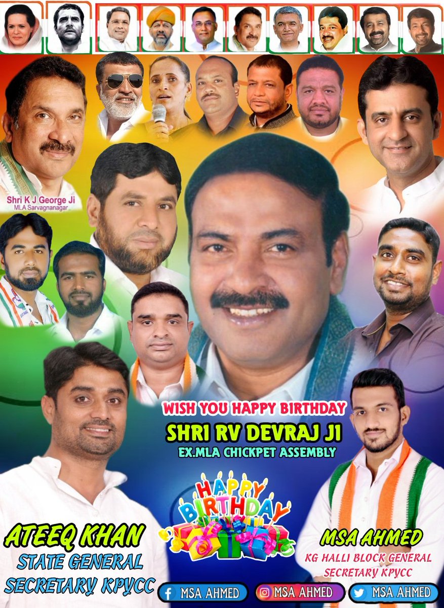 AmheSadath's tweet photo. https://t.co/NWGrsLBIuH