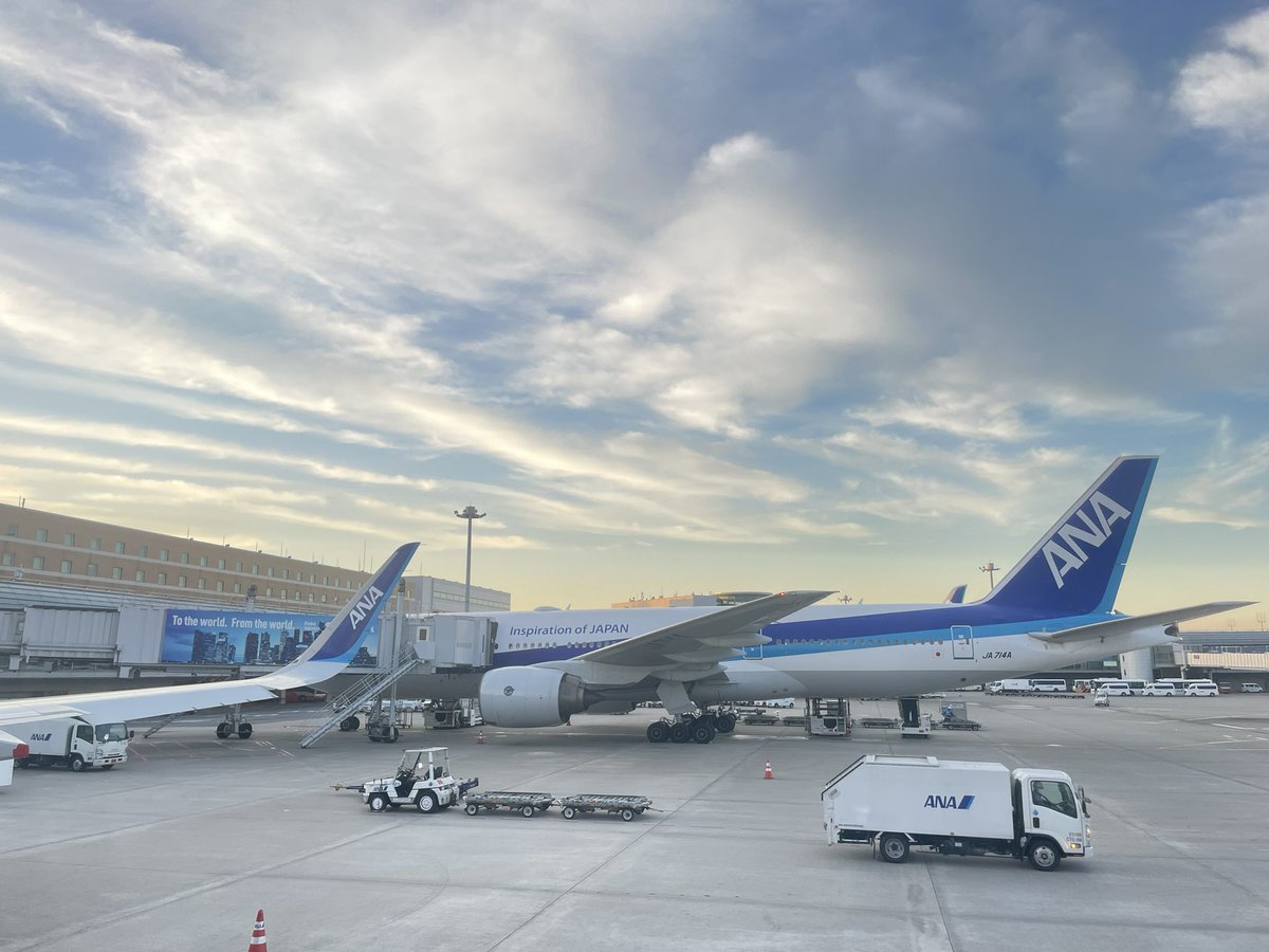 mixer3939's tweet photo. 高知に帰りまーす。
明日は、ひさびさにサイクリング出来るといいなぁ~🎶
#nh567 #allnipponairways
#ja152a #ソラマニ_マドカラ
#羽田空港 https://t.co/flA6SzQOSX