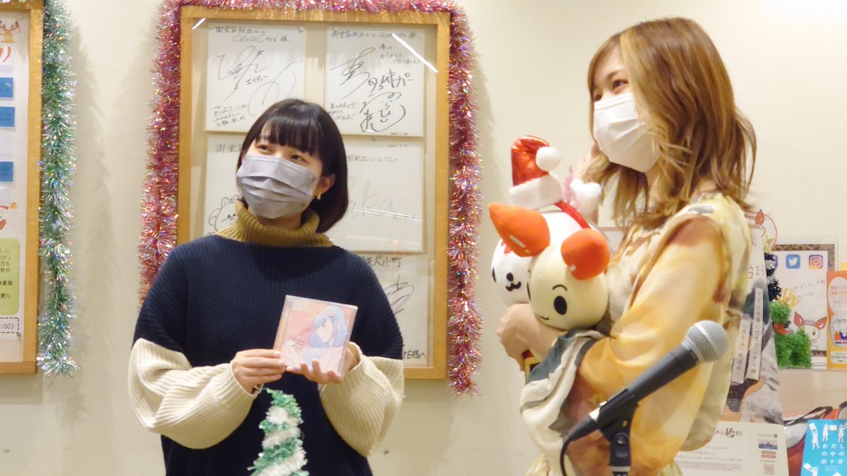 akirakun88's tweet photo. お疲れさまでした。
#献血 
#CROSSCAFE
#みらちゃん
#シンガーソングライター 
@mirandaotsuji 
#チッチ
#ハートラ　#ハートラちゃん
#ミランダライブ情報
#ミランダオーツジ
御堂筋献血ルーム CROSS CAFÉ

〒542-0086 大阪府大阪市中央区西心斎橋１丁目４−５ MIDOUSUJI BLD. B1F

2022年12月3日㈯ https://t.co/ARAnVwEGeQ