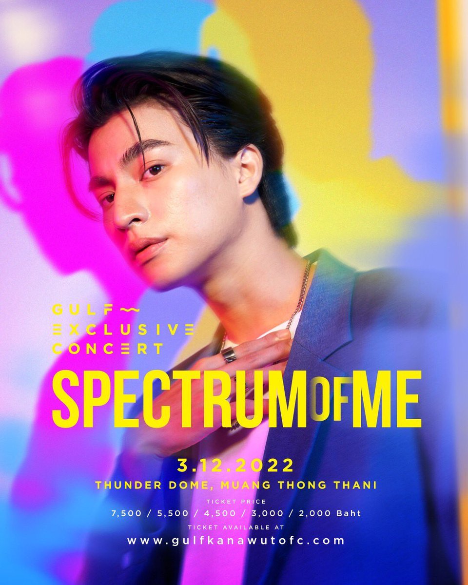 lipinghu4's tweet photo. You are the most lovely little star in the world. I love the whole universe just to meet you.🤟🏻

#GULFSpectrumofme
@gulfkanawut https://t.co/UuzwBNTsHJ