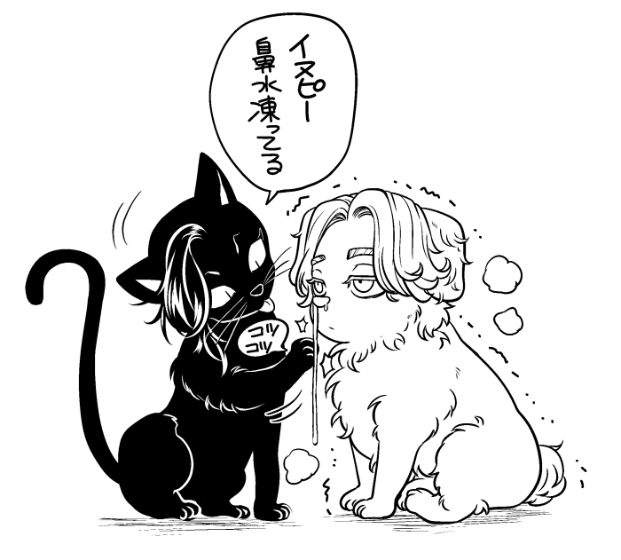 t647445121's tweet photo. https://t.co/UaUI0z1Wgp