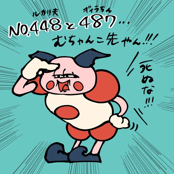 @mi_no_hi_ 