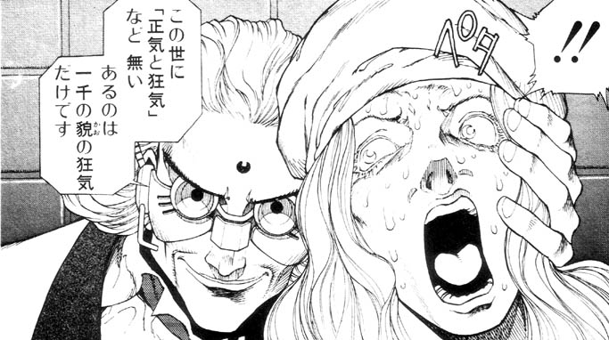 はいここでノヴァ教授によるマジで心に据えておくべき一言 https://t.co/FGA6ccnZkk 