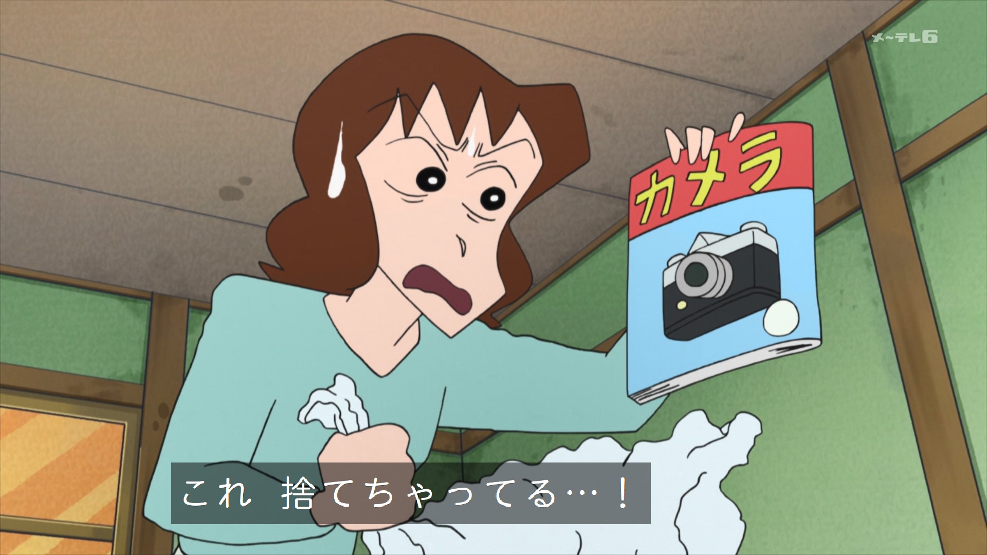 らゐちめろん@SC1 on X: らゐちめろん@SC1 on X: