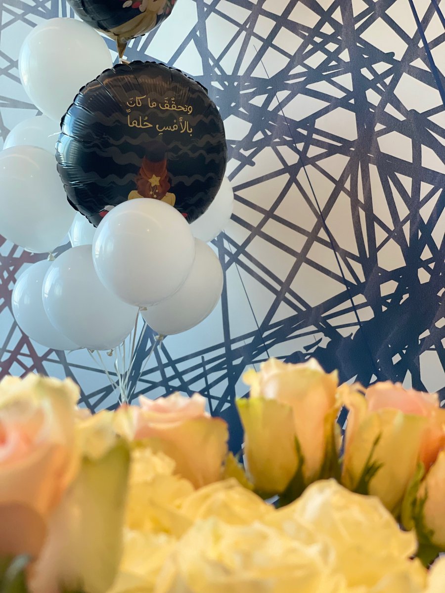 Dr-Aeshah Al-amri tweet media