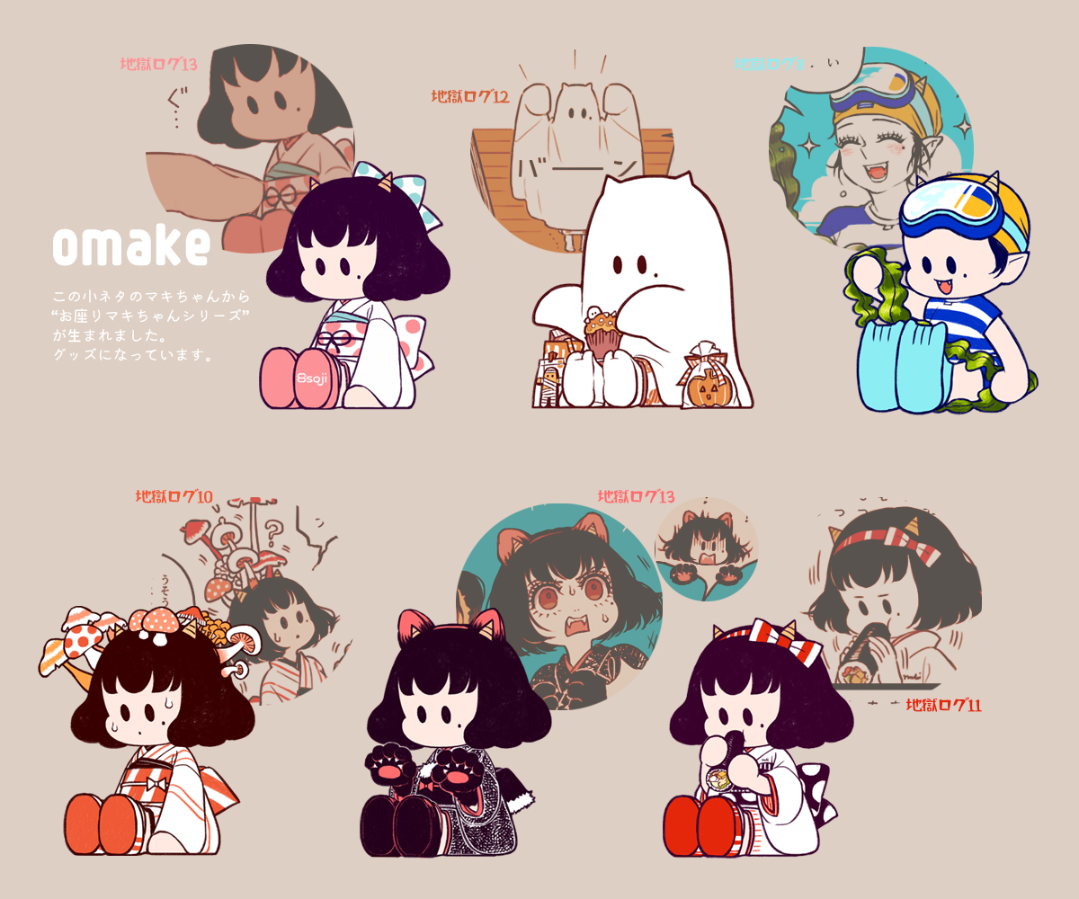 ちゃんマキです。2点おまとめです。 マキちゃんが普通にKenshiやる ＃10 - YouTube