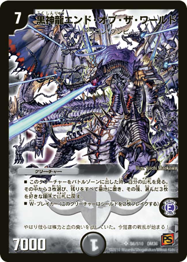 デネブログ on X: デネブログ on X:
