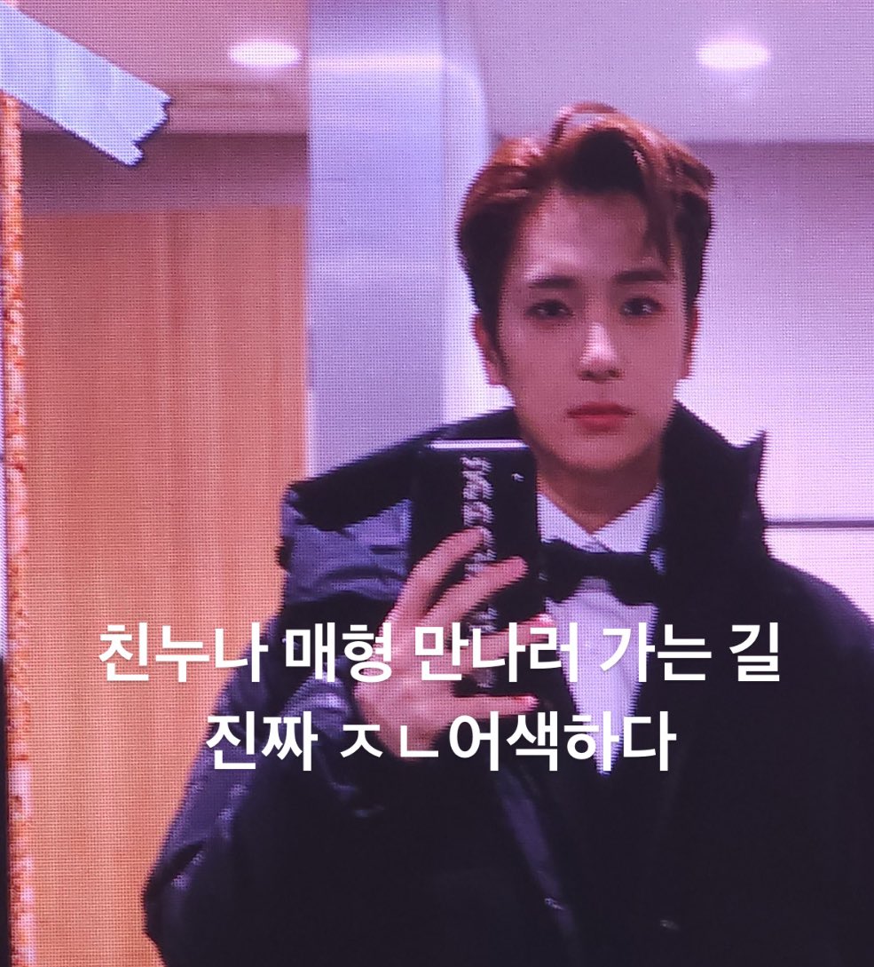 hjswlover's tweet photo. https://t.co/urQ6YWvYPx