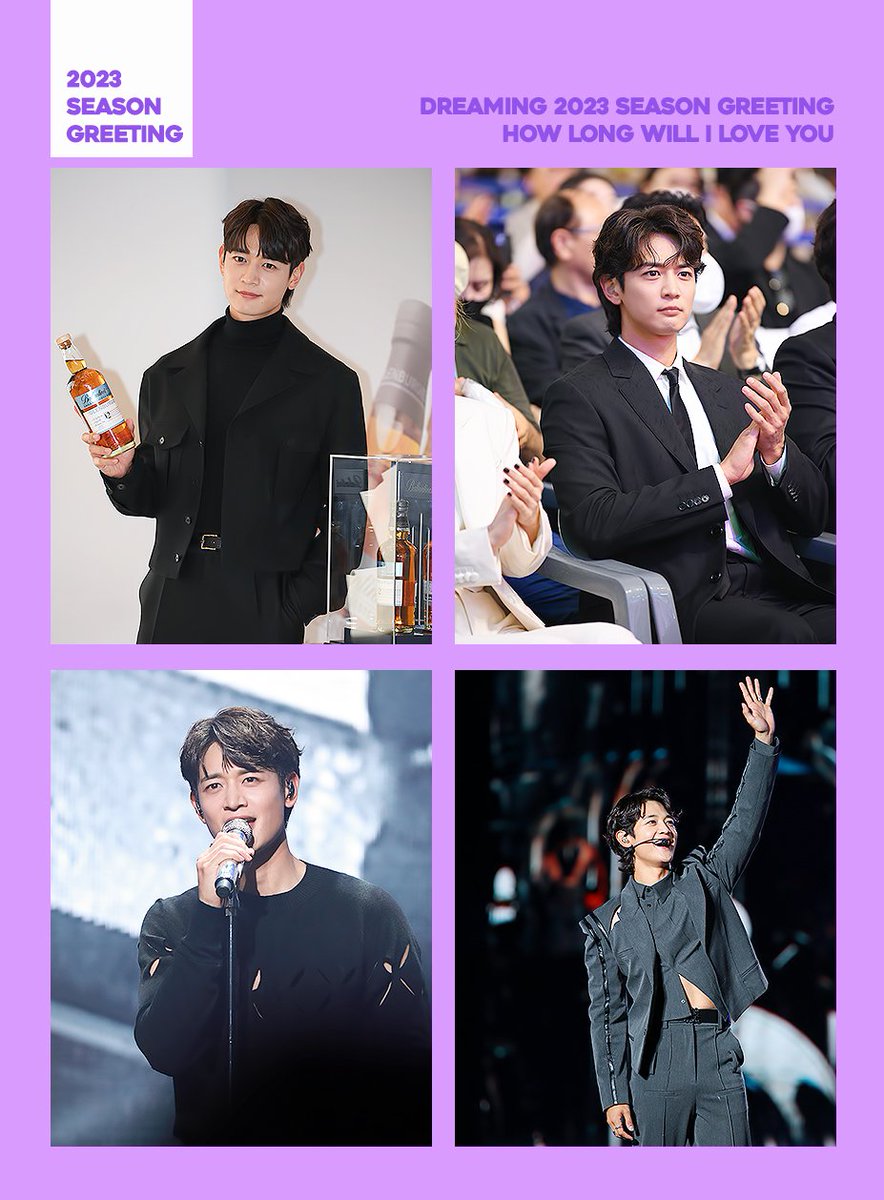 dreaming_jpn's tweet photo. 𝖣𝖱𝖤𝖠𝖬𝖨𝖭𝖦 𝟤𝟢𝟤𝟥 𝖲𝖤𝖠𝖲𝖮𝖭 𝖦𝖱𝖤𝖤𝖳𝖨𝖭𝖦
𝟤𝟢𝟤𝟥 𝖢𝖠𝖫𝖤𝖭𝖣𝖠𝖱+𝖲𝖫𝖮𝖦𝖠𝖭

𝑯𝒐𝒘 𝑳𝒐𝒏𝒈 𝑾𝒊𝒍𝒍 𝑰 𝑳𝒐𝒗𝒆 𝒀𝒐𝒖
日本共同購入 url ->https://t.co/KWCFbUnx5S https://t.co/cVE3cMaKA4