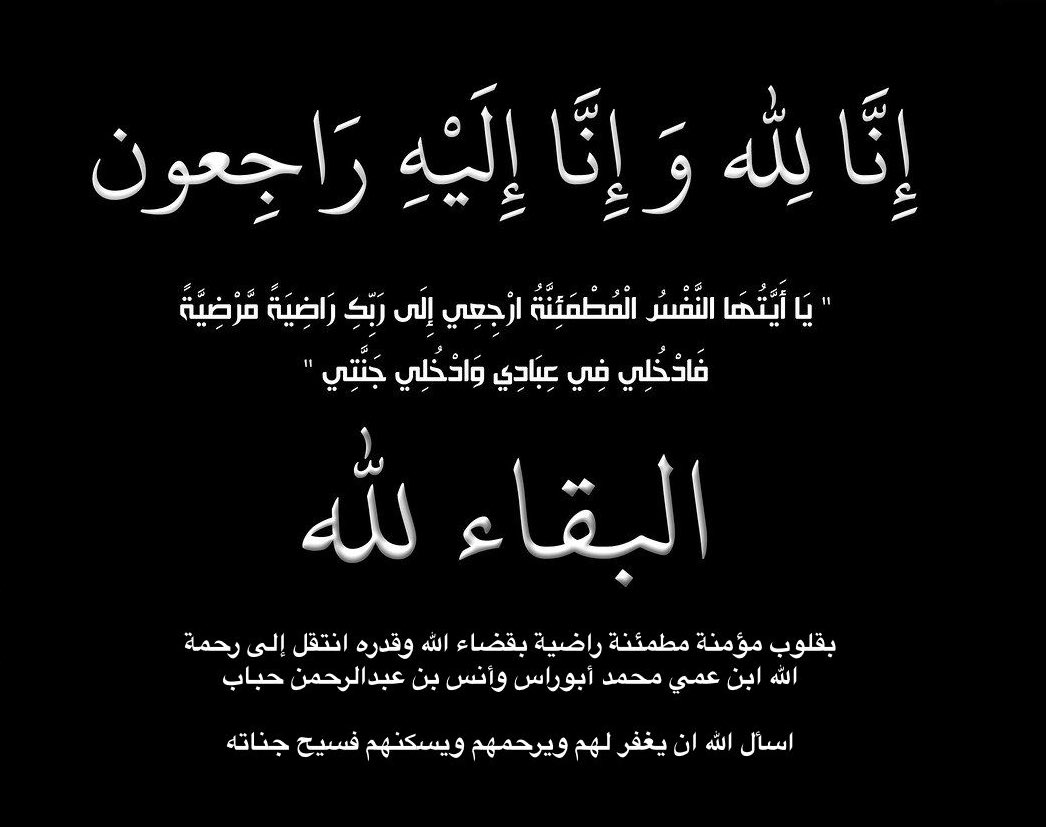 Meshal مشعل tweet media