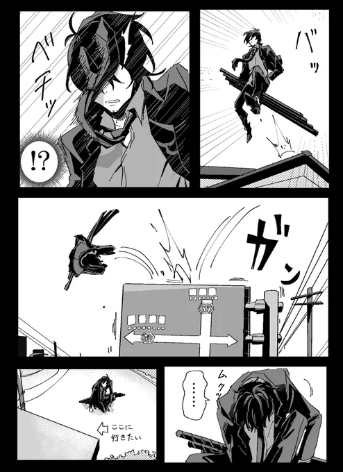 (2/4) 