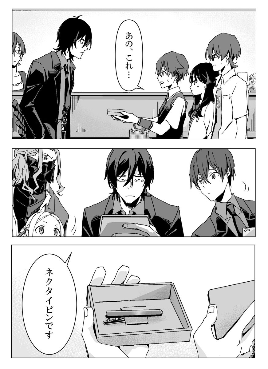 (3/4) 
