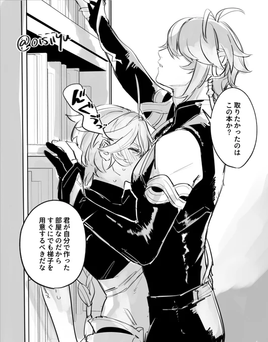 空ゼン 