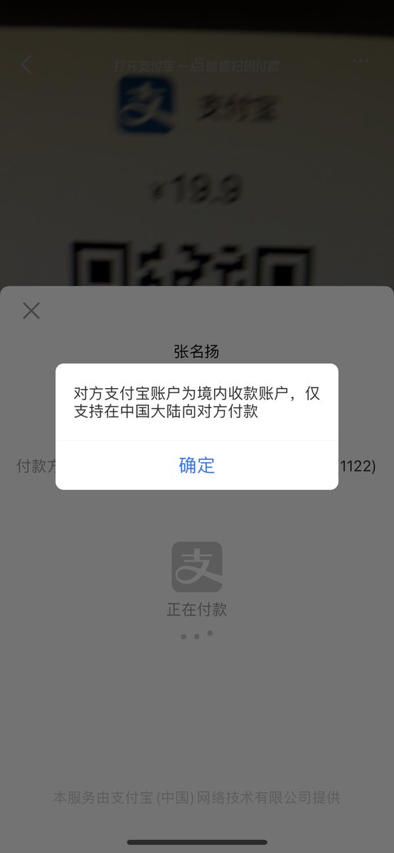 Jixian Wang tweet media