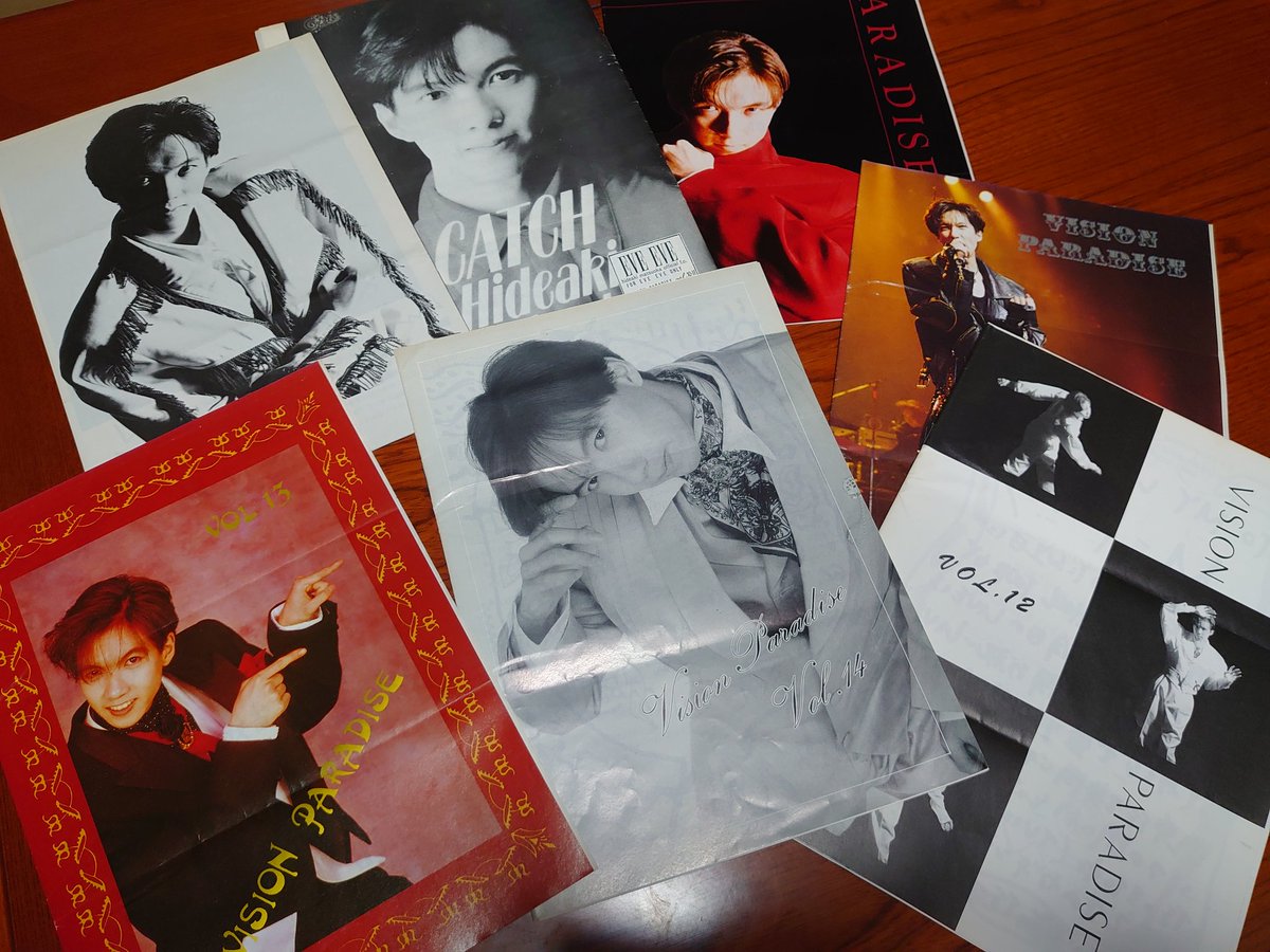 松岡英明 ポスター 5枚セット 松bow mdeserviciosintegrales.com.mx