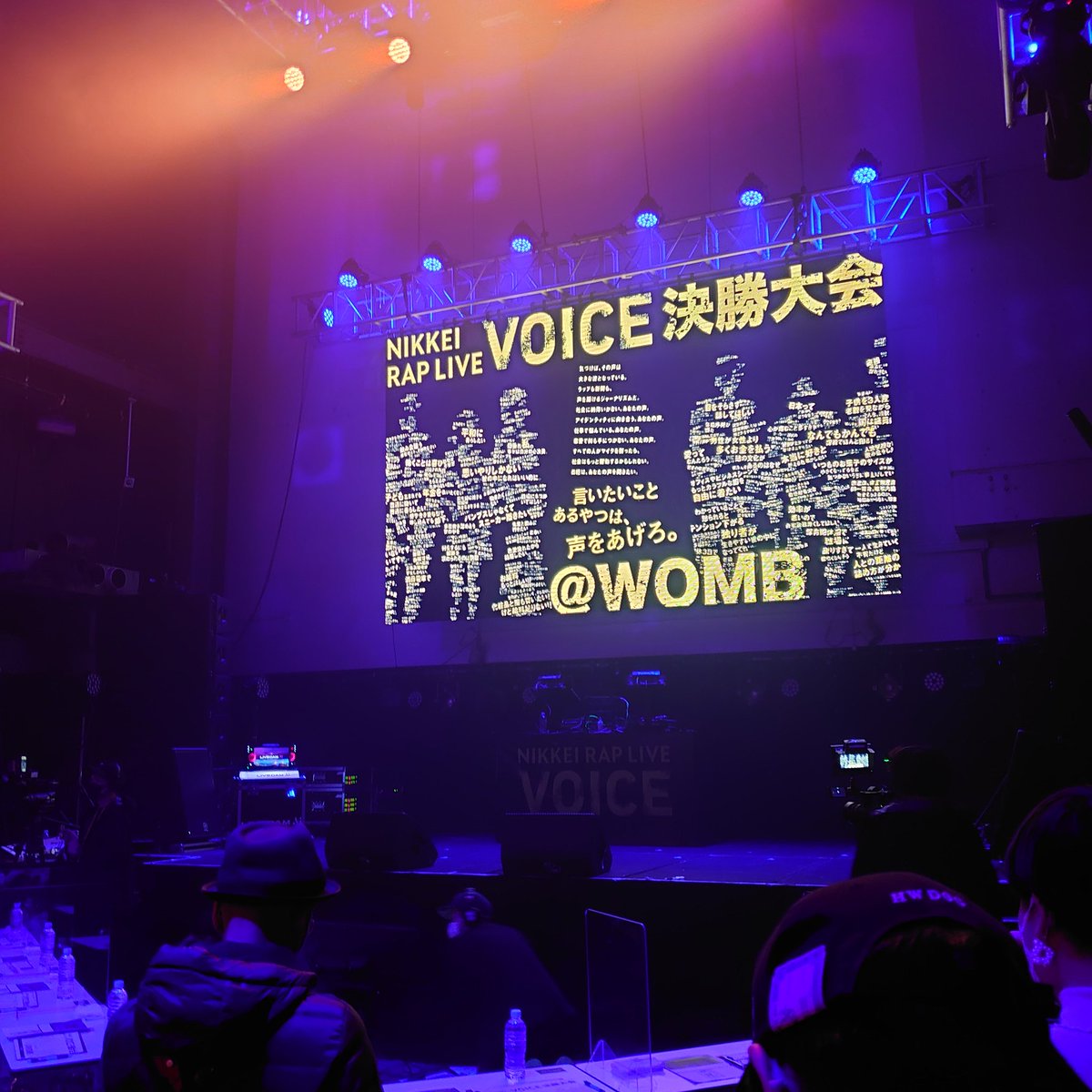 5000_shoten's tweet photo. WOMB到着！

#NIKKEIVOICE https://t.co/M7ouGXRLBO