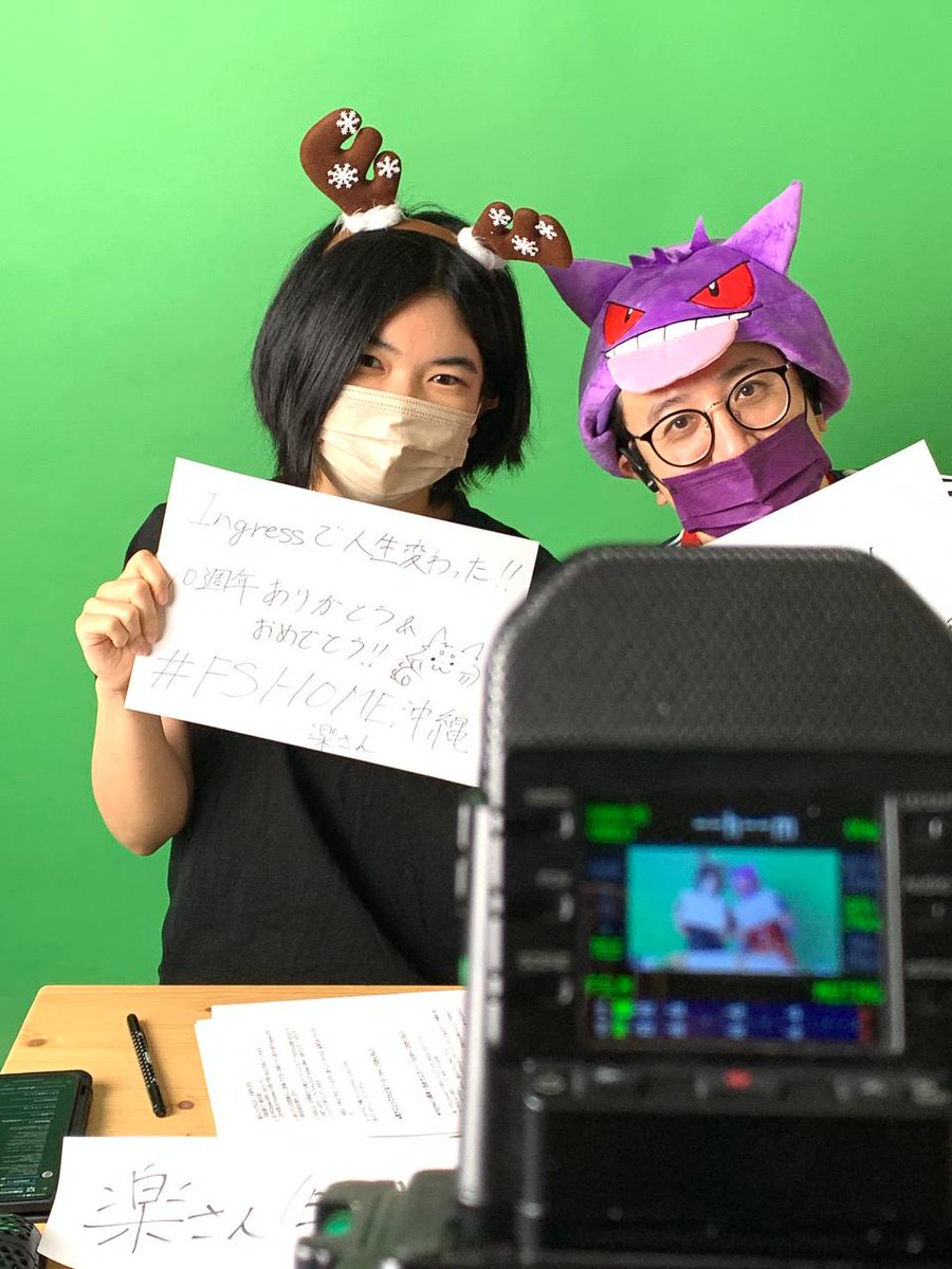 沖縄県内FS広報アカウント tweet media