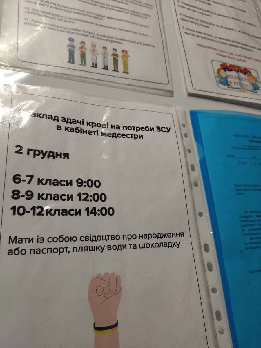 Olimp_Mishka80's tweet photo. Последний раз кровь у детей на военные нужды брали фашисты в концлагере Саласпилс. https://t.co/MnNseeBx6X