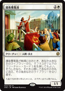torecatchi's tweet photo. 【買取情報】
🔥🔥MTG高価買取中‼🔥🔥
練達の地下探検家2000
白羽山の冒険者1800
金属モックス8500
護衛募集員4000
ぜひ、名駅MetaGamesへお持ち込みください✨
#metamtg
#mtgjp https://t.co/7LjRWZbx5R