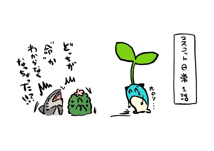 今日筆のってるわ 